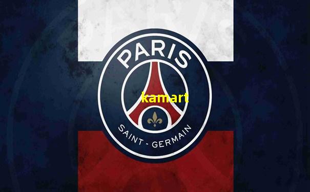 kamart